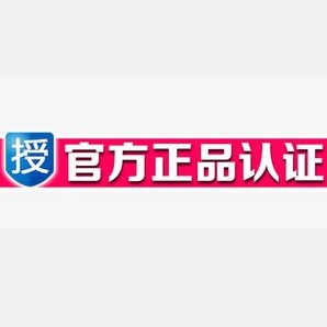R K品牌优选