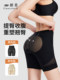 Tingmei Butt-Lifting Pants for Women, Strong Tummy Control Mid-Waist Slimming Pants, Thin Postpartum Underwear, Butt-Lifting Seamless Shapewear