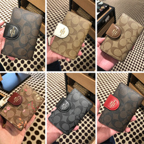 American big-name wallet womens printed card bag three-fold short wallet genuine leather flip clutch bag creative coin purse