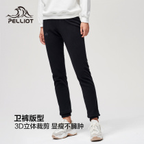 High-end Bossy velvet pants for autumn and winter wear warm and cold-proof underwear outdoor thickened polar fleece pants long inside and outside