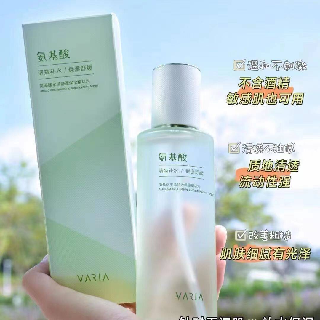 假一赔十的nulad润亮377水乳霜真这么好用吗？2026护肤新宠测评