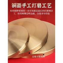 Gong brass traditional gong gong and drum instrument three and a half props to clear the way gong flood prevention early warning gong feng shui instrument