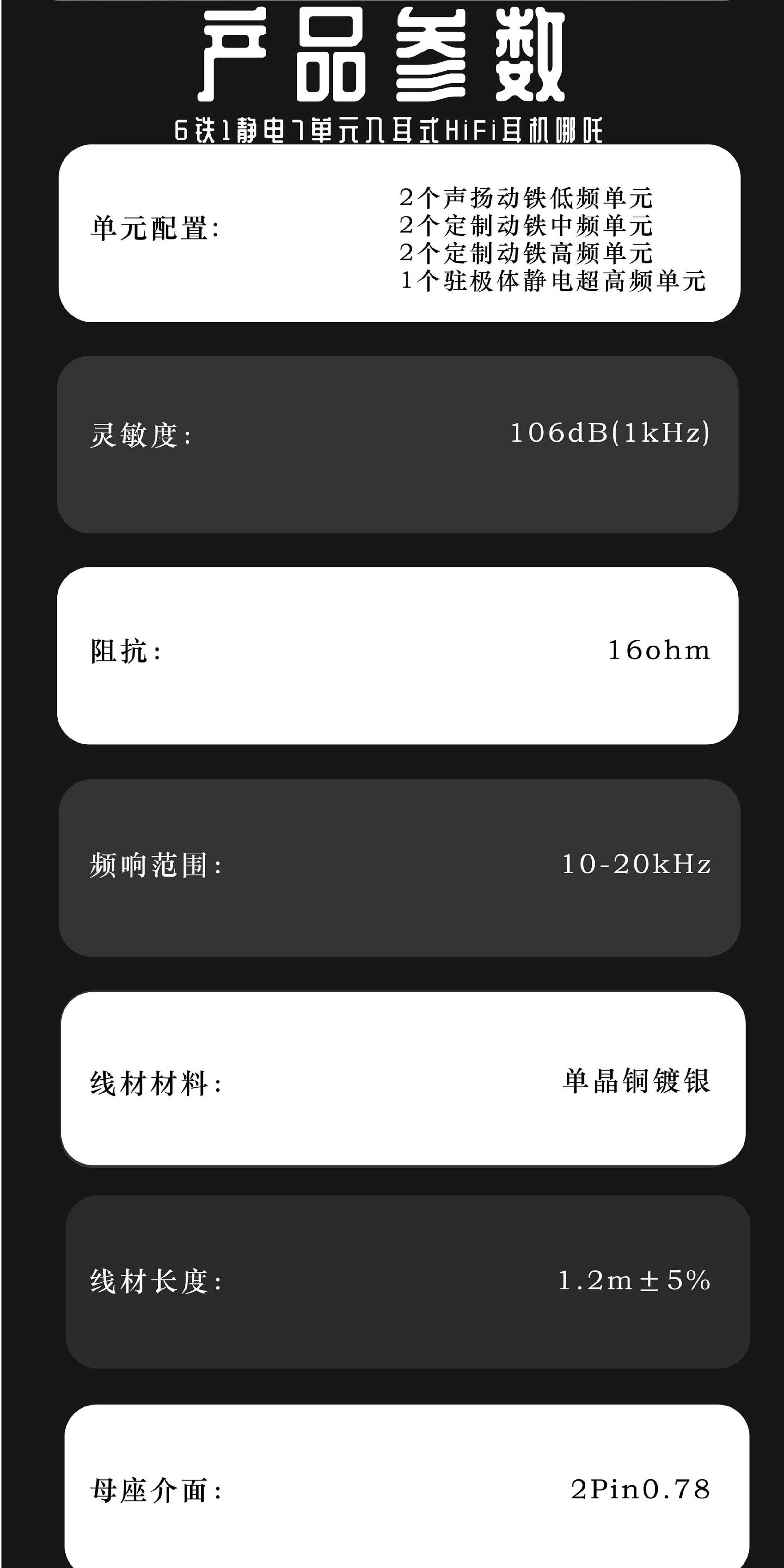 TANGZU/唐族哪吒插图2