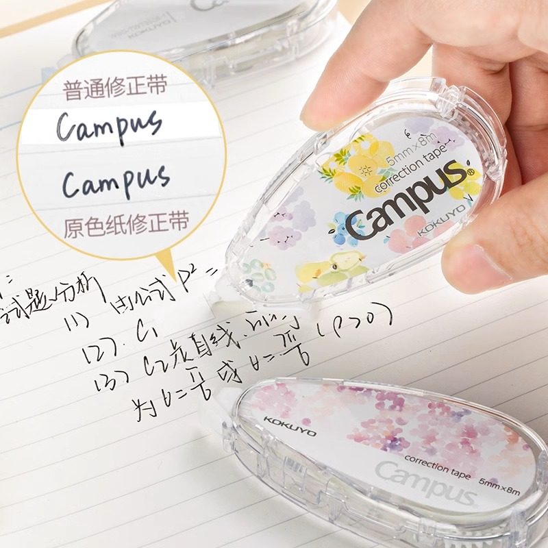 Japan's Kokuyo Original Paper Correction Tape Campus Student Stationery Correction Tape with Replaceable Refills Disney Takasha Collaboration Limited Edition Official Flagship Store Large Capacity Correction Tape