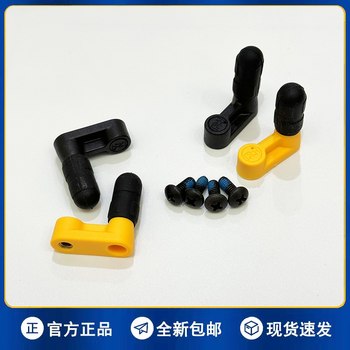 Five carapace side claw accessories color series