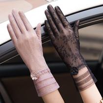Lace sun protection gloves for women summer anti-UV womens thin special for driving touch screen non-slip short breathable