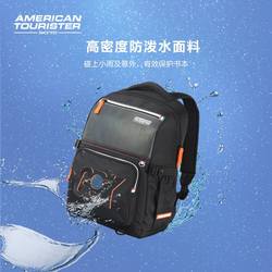 Meilu children's schoolbags, primary and secondary school students' backpacks, lightweight and burden-reducing China Aerospace co-branded models