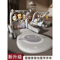 Englishs official flagship baby toy fitness frame 0 1 year old baby pedantic piano 3 to 6 months newborn toddler