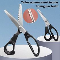 Lace scissors handmade diy tailor stainless steel cloth sample cutting triangle pattern wavy serrated hemming special scissors