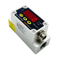 CMF9008 digital display gas mass flow meter CMF9005 measures air nitrogen oxygen argon etc. CMF9019