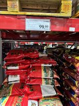 Sam Mengcharong imported from Thailand Zhenselected Thai fragrant rice 10kg purchased and shipped by JD.com Sam