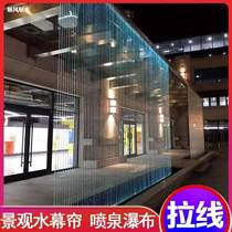 Wire water curtain simple modern light luxury courtyard villa hall landscape circulating water fountain viewing water curtain wall