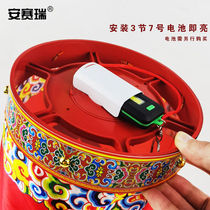 Ansery lantern silk cloth lantern folding long lantern Kangxi Fu lantern small one pack 701155