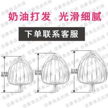 New milk machine mixing ball 7L cream machine egg net mixing ball cream machine egg head fresh milk machine egg cage