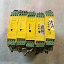 Thyssen Lift Speed TSR-DMS