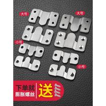 Stainless steel hook photo frame buckle wall wedding photo hanging picture strong mother-in-law buckle cross stitch invisible fixation artifact