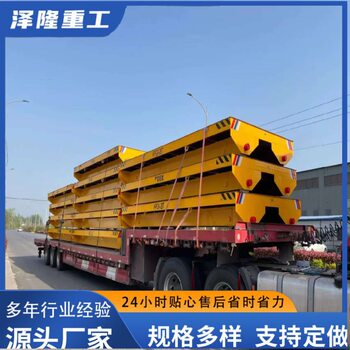 Shandong manufacturer produces flatbed truck cargo transport flatbed truck universal trackless electric flatbed truck