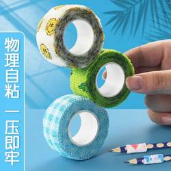 Writing finger protection bandage for primary school students to write homework and wrap their fingers with tape to prevent cocoons and wear, self-adhesive children with good looks
