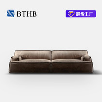 Buster Damascus sofa designer Italian minimalist double straight row small apartment living room frosted full leather