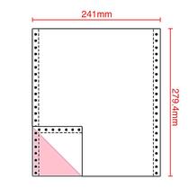 One-link computer two-link two-link printing three-link four-link pin type equal-divided dragon paper printing five-link two-three color printing