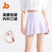 Summer Outdoor Anti-Walking Light Sport Short Skirt Speed Dry Naked Sensation Training Fake Two Yoga Conserved Short Skirts