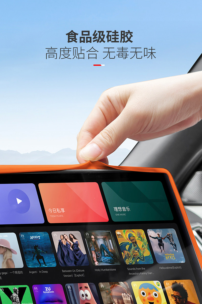 Screen Protector for Li Auto L6 L7 L8 L9 MEGA i6 i8