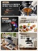 Schneider Xingcui Coffee Machine Is a Small Household Espresso Machine with Hot and Cold Dual Extraction, Semi-Automatic Grinding, and Integrated Grinding
