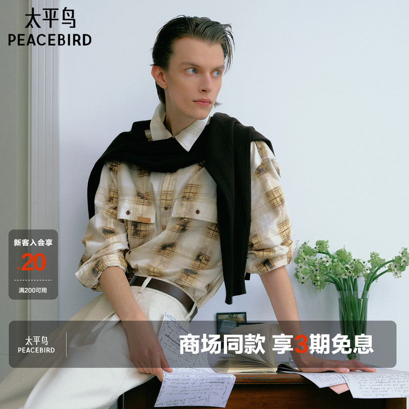 [Same Style in Shopping Malls] Peacebird Men's Waffle 2026 Autumn New Long Sleeve Shirt B2Chg3207