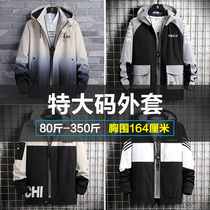 Coat mens fat plus size fat version tide fat belly super big super fat fat big version special size jacket