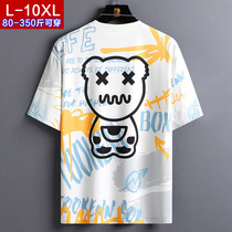 Summer trend short sleeve t-shirt male and fatter overweight son cartoon Little Bear teen blouses print clothes