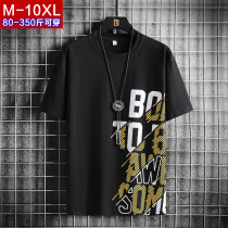 Summer mens large size short sleeve T-shirt mens fat increase loose fat fat fat man fat man round neck shirt tide card