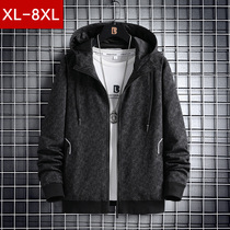 Coat mens spring and autumn oversized hooded jacket mens tide ins fat people loose casual knit soft upper clothes