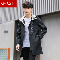 Youth coat mens spring and autumn Korean trend handsome plus fat plus size fat boy windbreaker long jacket