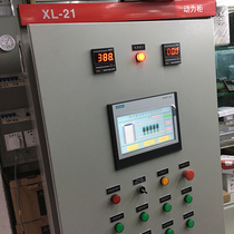 PLC frequency converter control cabinet spray paint room exhaust gas sewage treatment water pump control cabinet system console distribution box