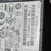 HP 518 519 516 510 power box
