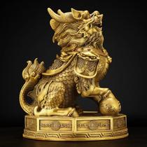 Kirin Steps on Bagua Pure Copper Kirin Ornaments Pair of Brass Bagua Wealth Home Entrance Living Room Shop Opening