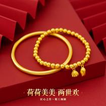 Ancient method inheritance bracelet for women Vietnamese imitation sand gold simulated gold stacked lotus pod two generations of joy bracelet gold new style