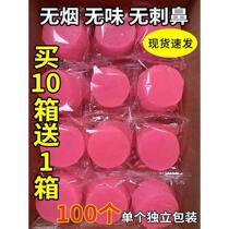 New solid alcohol block fuel burning resistant charcoal ignition block grilled fish stove alcohol stove special solid alcohol