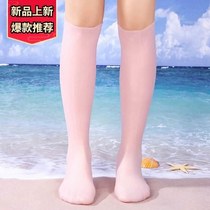 Snorkeling and diving socks womens stockings swimming socks swimming special anti-slip socks waterproof foot covers