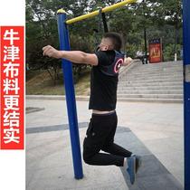 Electric car motorcycle riding baby baby child safety belt child straps adjustable anti-fall multi-function