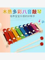 Infant childrens enlightenment educational music instrument wooden percussion xylophone 1-3 years old male and female early education baby toy instrument