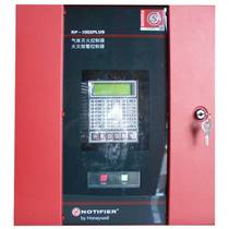 Notifil gas fire extinguishing control panel RP-1002PLUS-MD gas fire extinguishing control