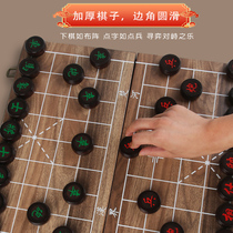 Chinese chess board set wooden carved birch chess chess academy training chess student adult large size