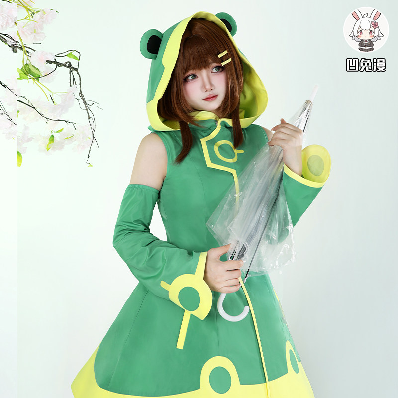 凹兔漫百变小樱cos服青蛙服测评｜魔卡少女樱雏菊套装到底值不值得买？-cos摄影-淘宝好物网
