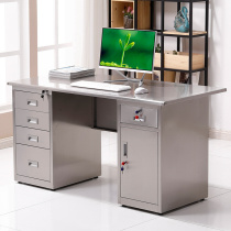 Bureau inox avec tiroir ordinateur bureau bureau employé laboratoire atelier établi rectangulaire épaissi