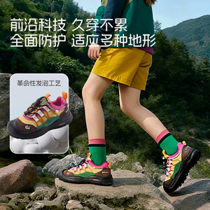 SMIBU童鞋儿童运动鞋2026春季新款户外鞋男女童跑步登山鞋啵啵糖