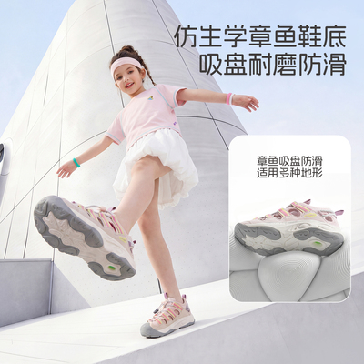 SMIBU斯密朴儿童包头凉鞋2026夏季男童女童运动鞋透气休闲鞋巡迹
