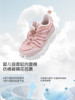 Smibu Kidsren's Shoes, White Shoes, Kidsren's Sports Shoes, 2025 Spring & Fall New Style, Boys and Girls Outdoor Hiking and Running Shoes