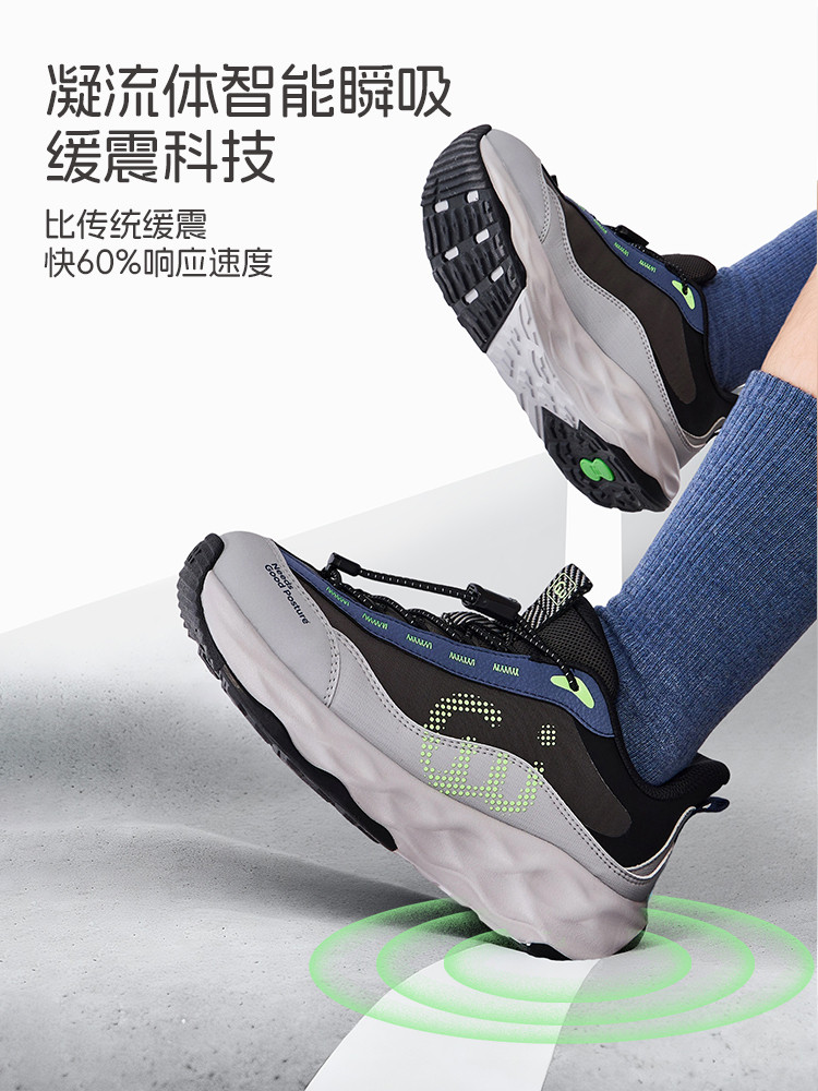 Smibu Children's Shoes Kids' Sneakers 2026 Spring New Boys' and Girls' Outdoor Hiking Shoes Chuan Yue