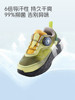 Smibu Children's Sports Shoes 2026 Spring New Model Boys and Girls Outdoor Hiking Shoes Sneakers Wind-Chasing